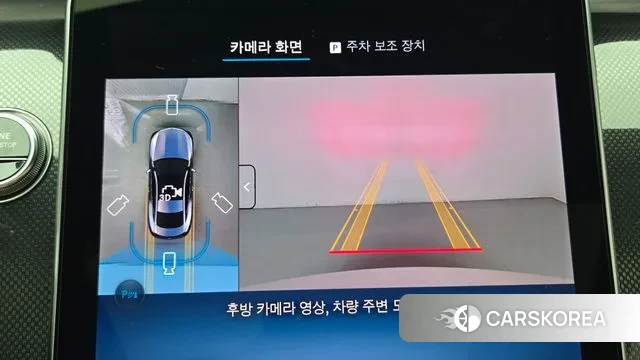 Mercedes-Benz CLE-Class C236 id 3079915 из Кореи 11