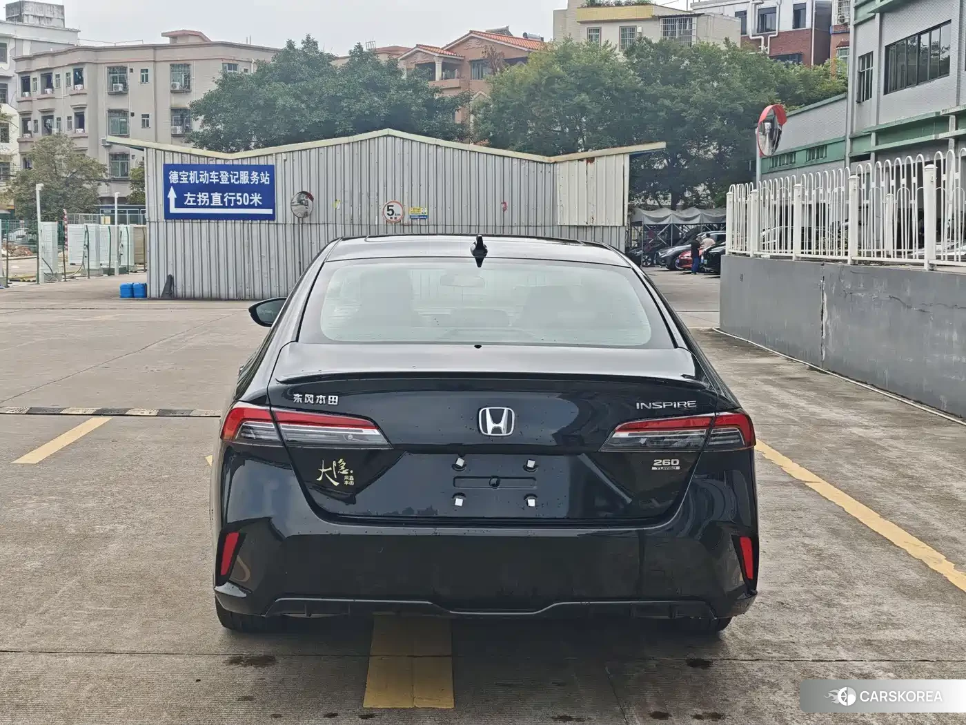 Honda Inspire id 4553807 из Китая 11