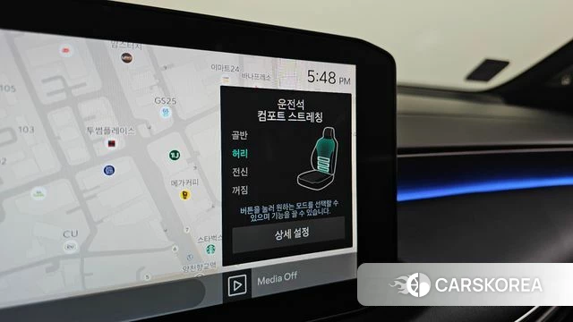 Kia The New K8 Hybrid id 4941010 из Кореи 11