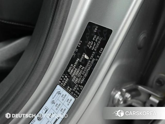 Kia EV6 id 3865813 из Кореи 11