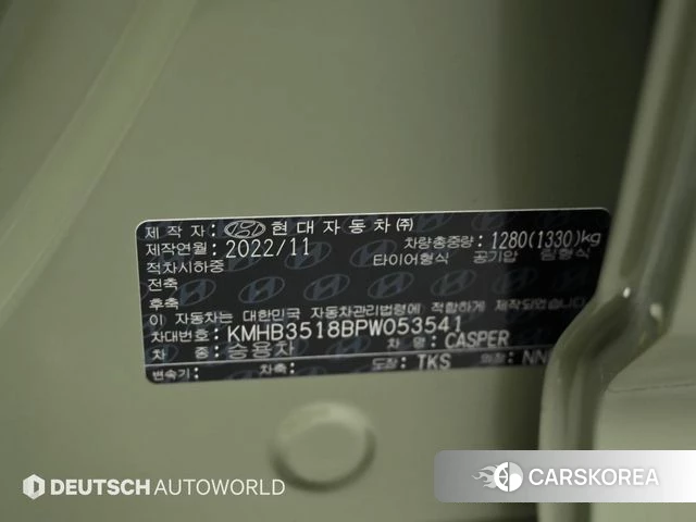 Hyundai Casper id 4898774 из Кореи 11