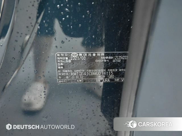 Genesis G80 (RG3) id 4619523 из Кореи 11