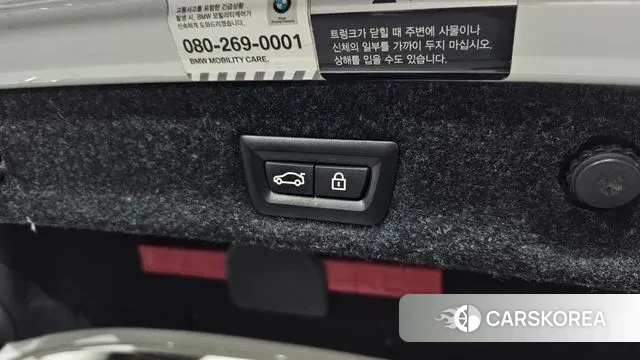 BMW 5 Series (G30) id 3561929 из Кореи 11