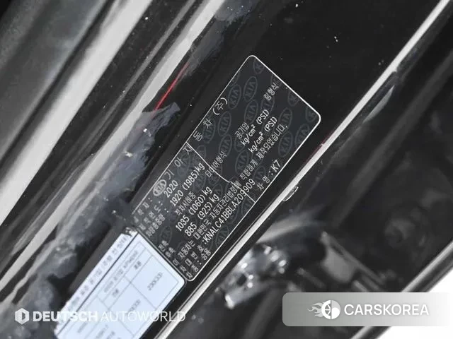 Kia K7 Premier id 3789067 из Кореи 11