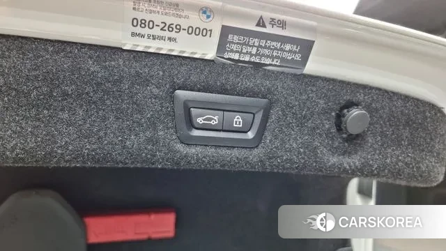 BMW 5 Series (G30) id 2889589 из Кореи 11