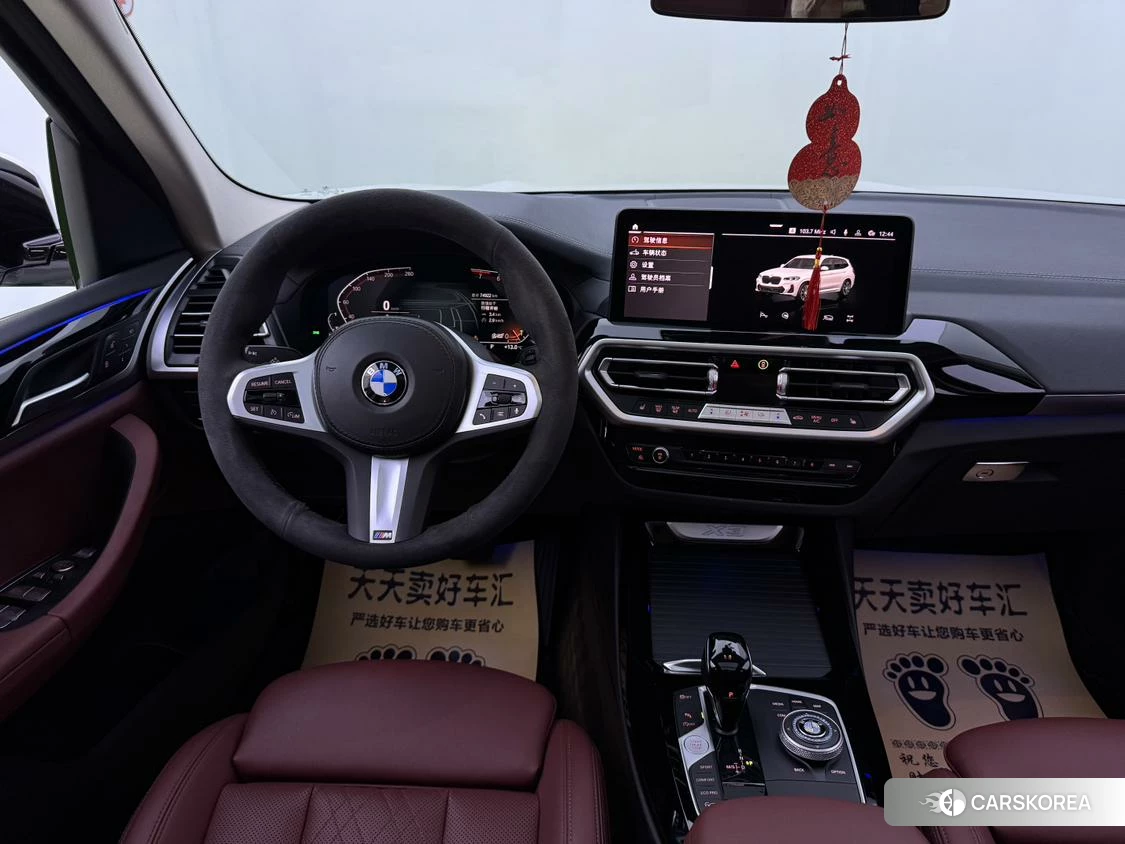 BMW X3 id 4455076 из Китая 11