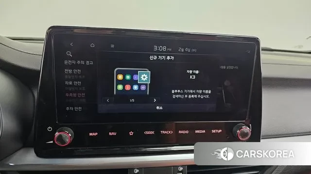 Kia The New K3 2nd generation id 3654293 из Кореи 11