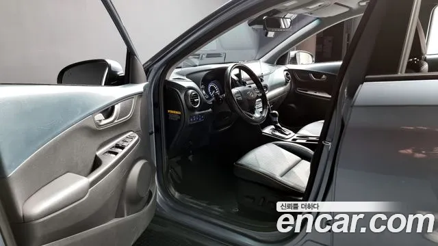 Hyundai Kona Hybrid id 2790728 из Кореи 11