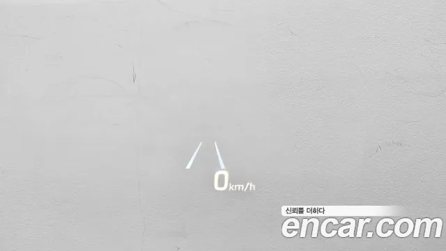 Kia More K9 id 2544106 из Кореи 11