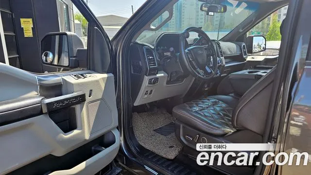 Ford F150 id 2676707 из Кореи 11