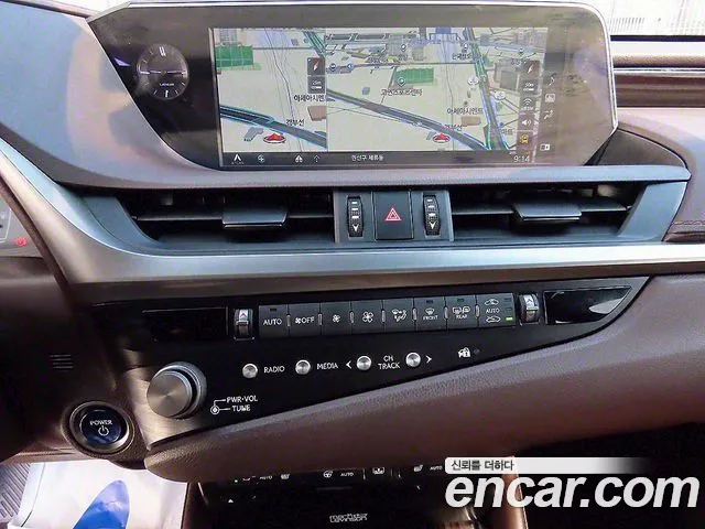 Lexus ES300h 7th generation id 2682207 из Кореи 11