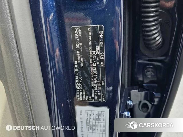 Genesis GV80 id 4750289 из Кореи 11