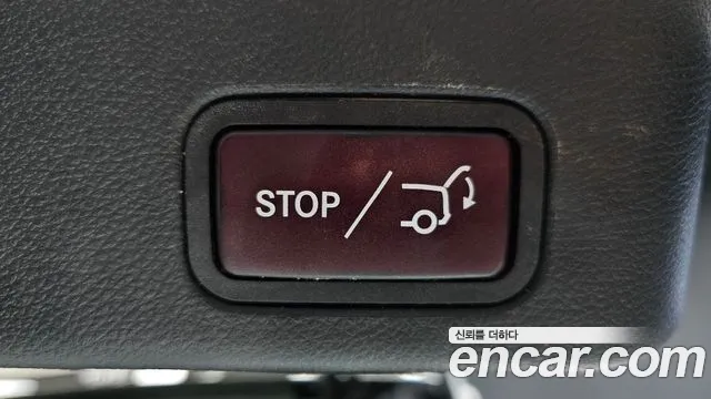 Mercedes-Benz GLE - Class W166 id 2567329 из Кореи 11