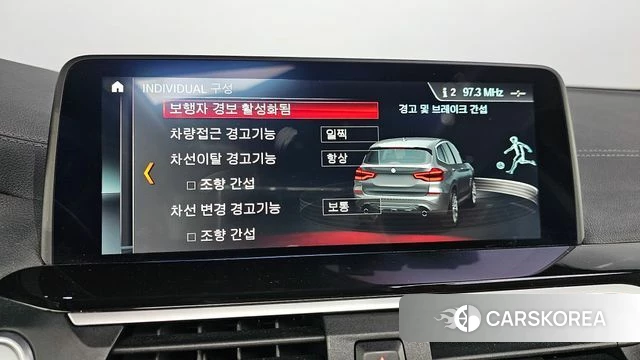 BMW X3 (G01) id 4390153 из Кореи 11