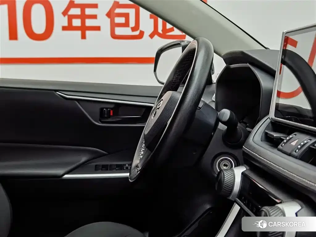 Toyota Wildlander id 4546357 из Китая 11