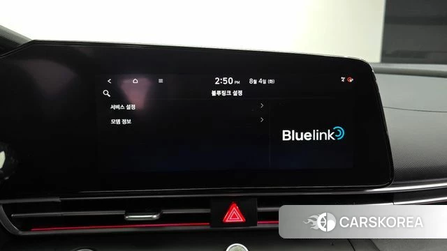 Hyundai Avante (CN7) id 4662397 из Кореи 11