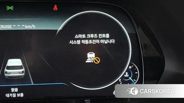 Hyundai Palisade id 4330573 из Кореи 11