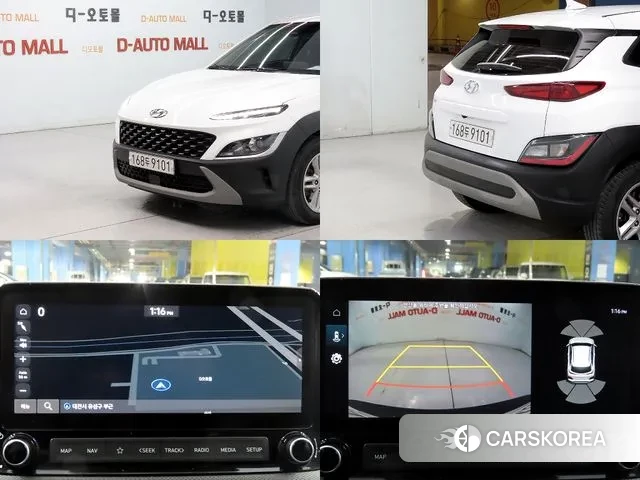 Hyundai The New Kona id 3334405 из Кореи 11