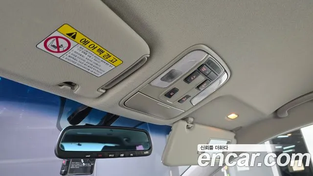 Kia The New Carnival id 2513024 из Кореи 11