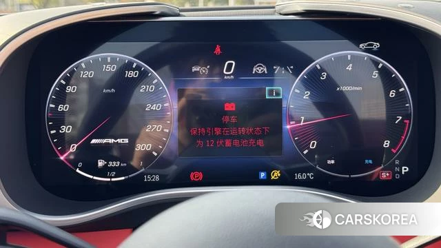 Mercedes-Benz SL-class AMG id 4353368 из Китая 11
