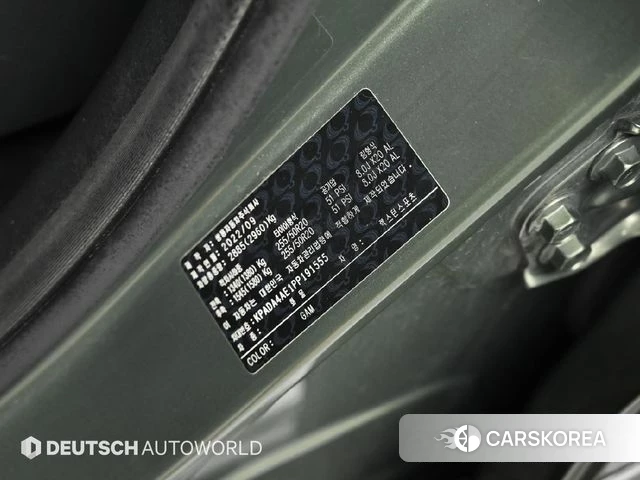 Ssangyong The New Rexton Sport id 4506572 из Кореи 11