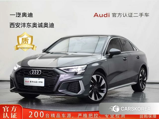 Audi A3 id 4399867 из Китая 11