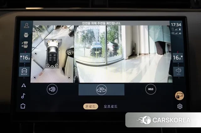 Land Rover Range Rover Evoque 2nd Generation id 3026562 из Кореи 11