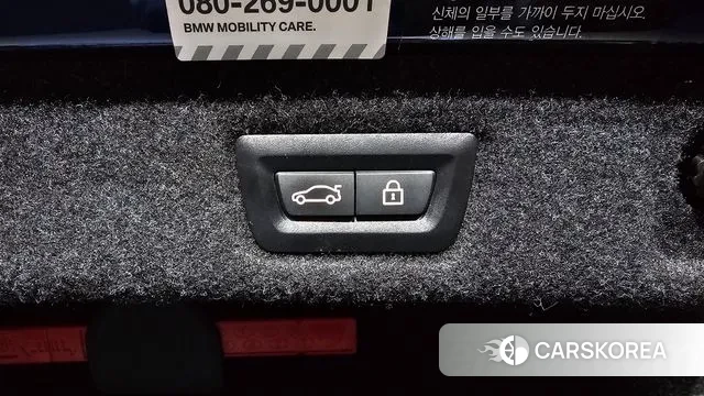 BMW 5 Series (G30) id 3422840 из Кореи 11