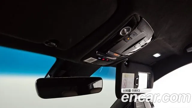 Kia K8 Hybrid id 2906327 из Кореи 11