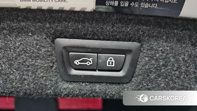 BMW 5 Series (G30) id 4345240 из Кореи 11