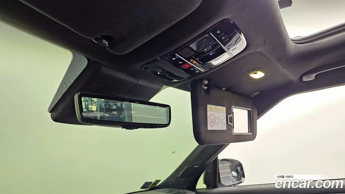 Hyundai Santa Fe (MX5) id 2048940 из Кореи 11