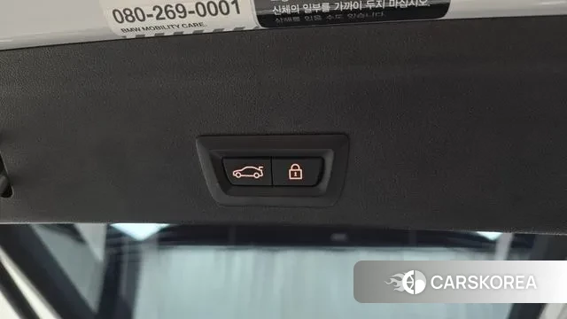 BMW X6 (G06) id 3519277 из Кореи 11