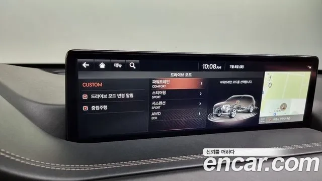 Genesis GV80 id 2906214 из Кореи 11