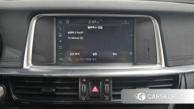 Kia The New K5 2nd generation id 4294957 из Кореи 11
