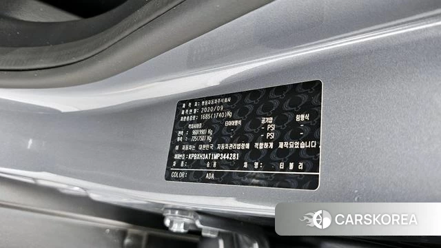 Ssangyong Berry New Tivoli id 3898916 из Кореи 11