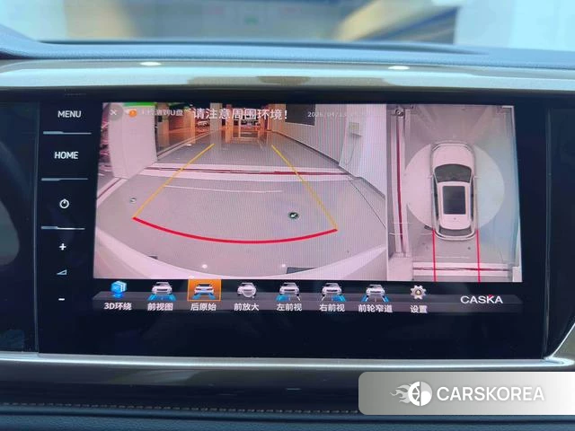 Volkswagen Tuyue id 4299553 из Китая 11