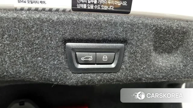 BMW 5 Series (G60) id 3614770 из Кореи 11