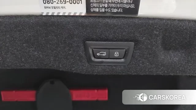 BMW i5 (G60) id 3262293 из Кореи 11