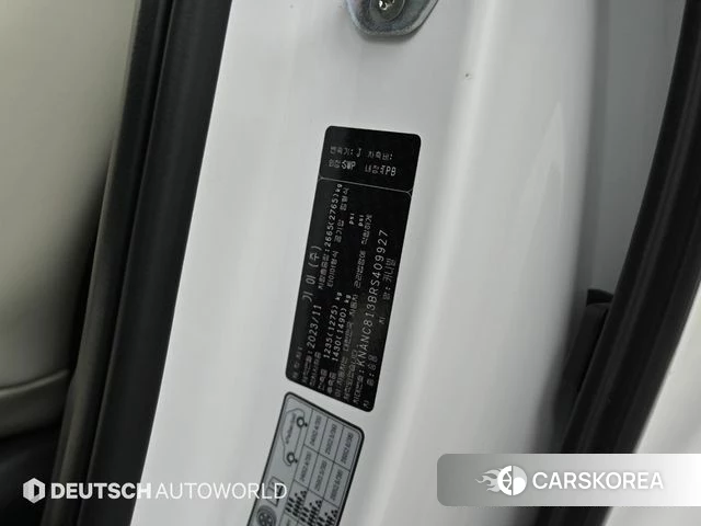 Kia The New Carnival 4th Generation id 3856412 из Кореи 11