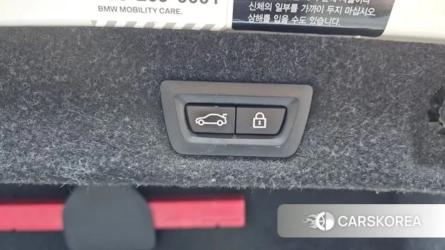 BMW 5 Series (G30) id 3434831 из Кореи 11