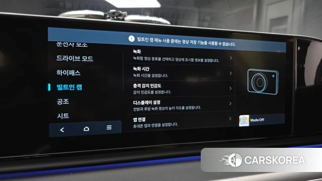 Hyundai Grandeur (GN7) id 4739913 из Кореи 11