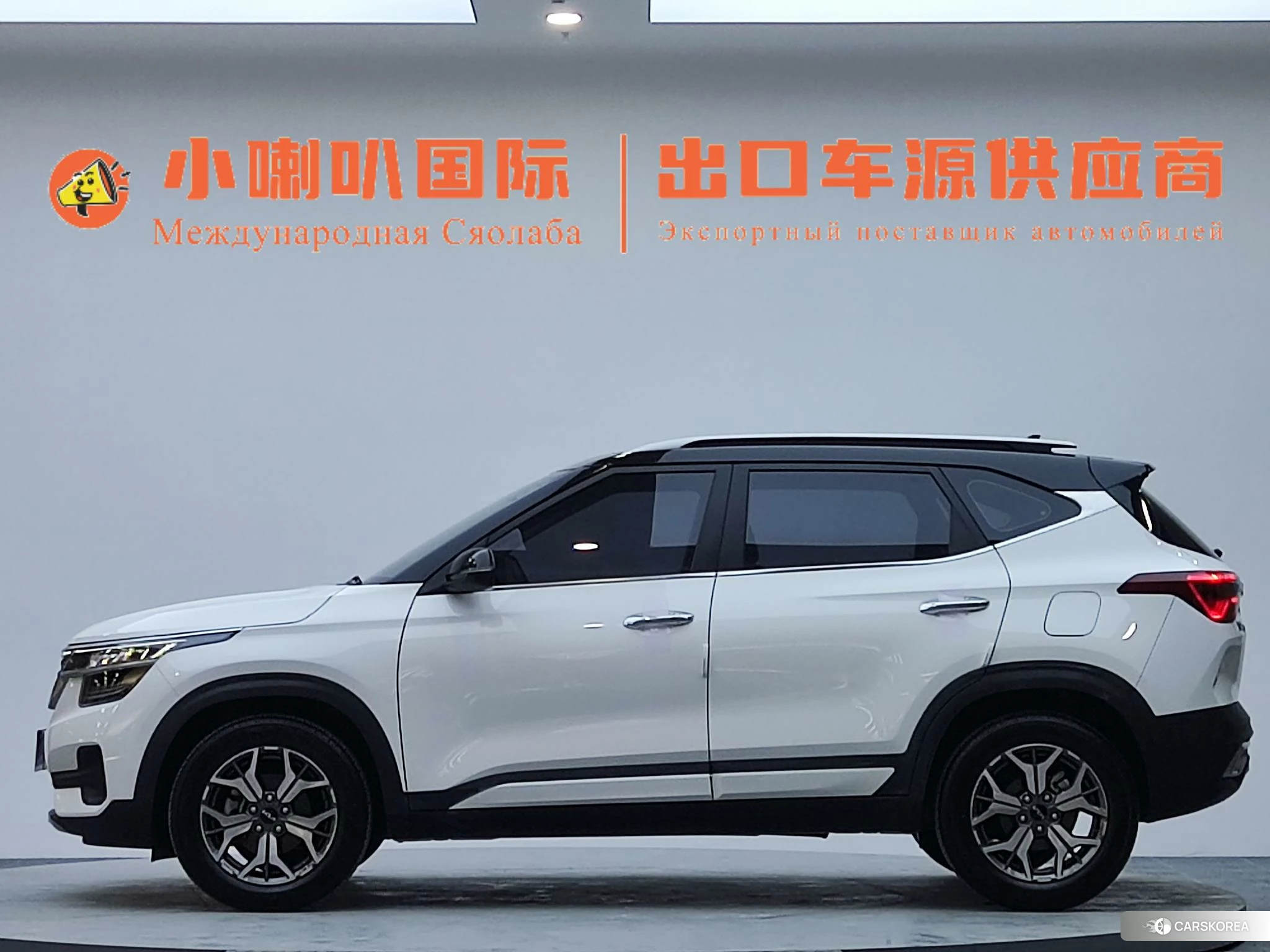 Kia Proud run id 4406065 из Китая 11