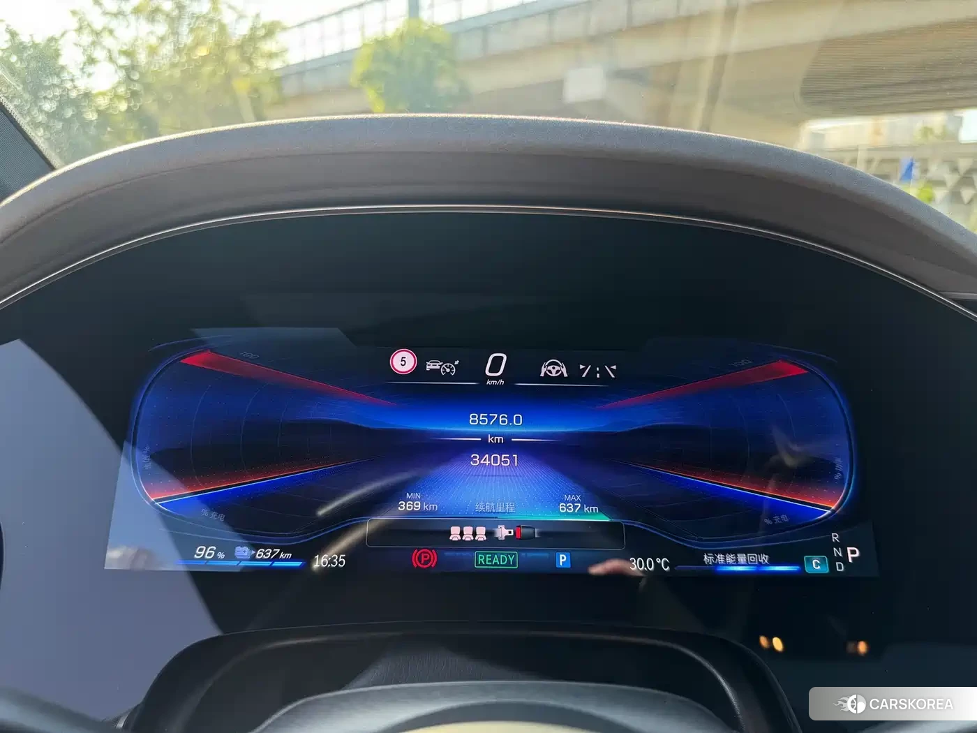 Mercedes-Benz EQS AMG id 4644365 из Китая 11