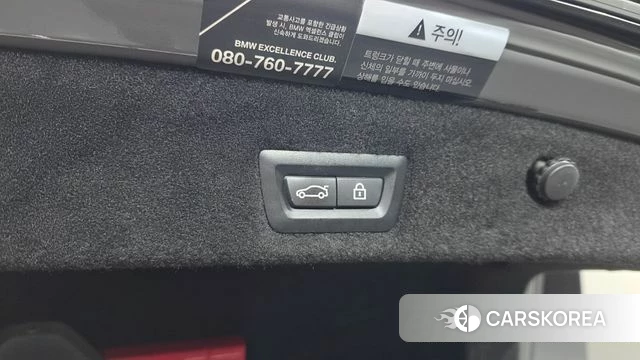 BMW 7 Series (G11) id 4383851 из Кореи 11