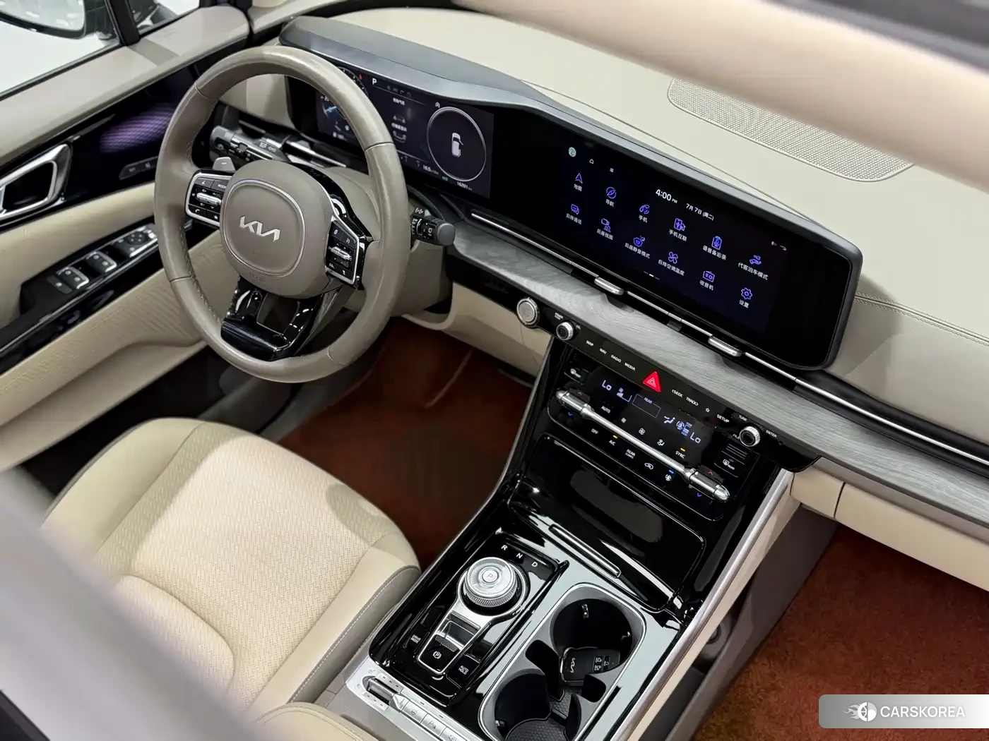 Kia Jiahua id 4570613 из Китая 11