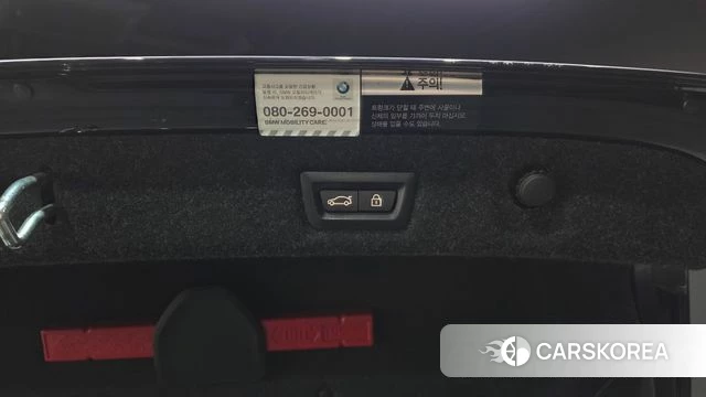 BMW 5 Series (G30) id 4180611 из Кореи 11