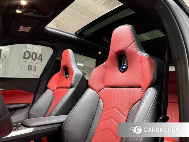 BMW X1 (U11) id 3850570 из Кореи 11