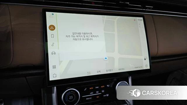 Land Rover Range Rover 5th Generation id 4540750 из Кореи 11