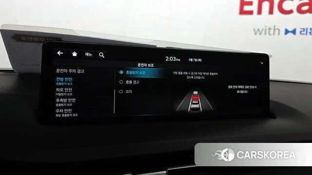 Genesis GV70 id 4281346 из Кореи 11