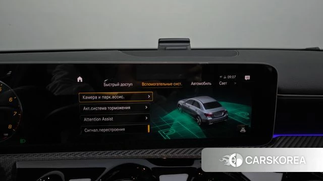 Mercedes-Benz A-Class W177 id 4180011 из Кореи 11